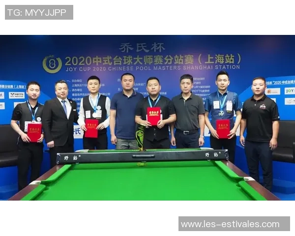 武汉排球队在大师赛中的默契配合与战术执行分析