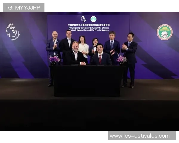 武汉足球队的控制革新探索与发展路径分析