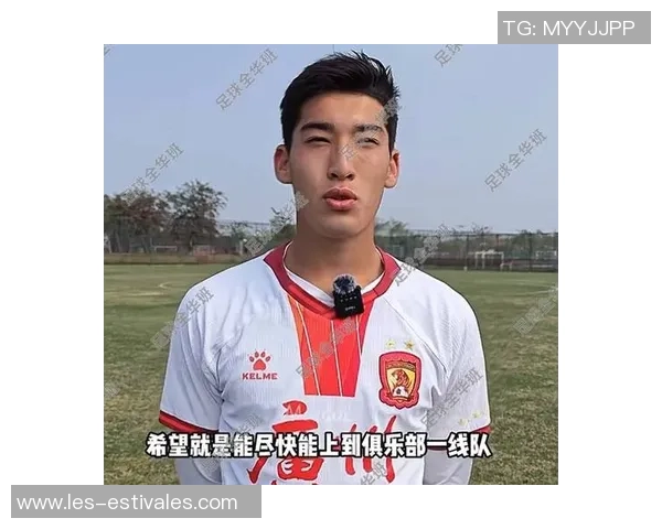 足球巨献：探秘广州足球队的心理素质